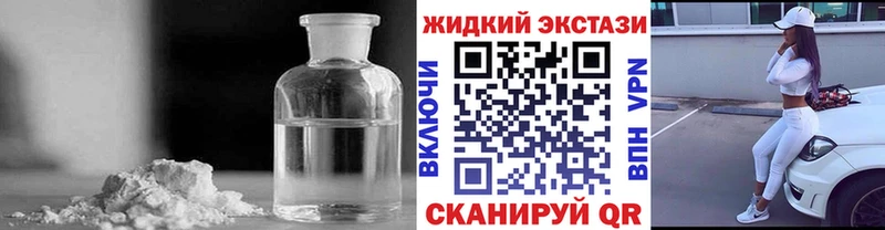 БУТИРАТ Butirat  Азнакаево 