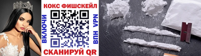 COCAIN 98%  Азнакаево 