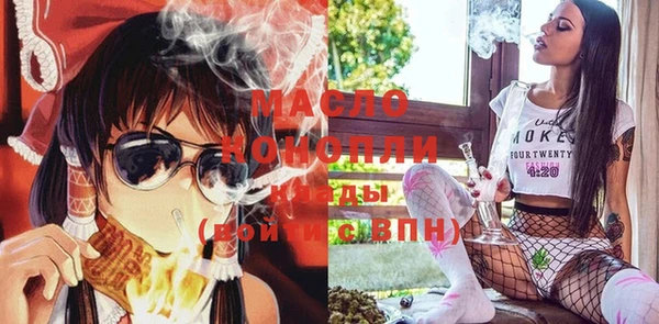 герыч Ижевск