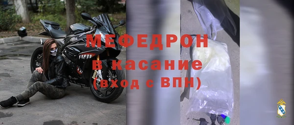 герыч Ижевск