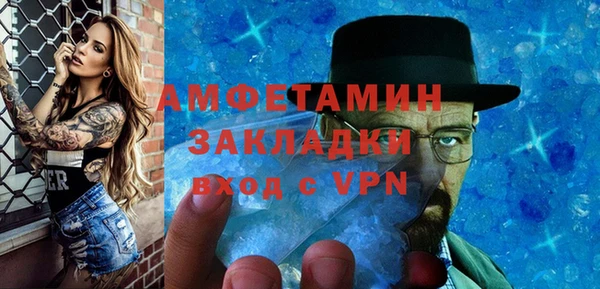 mix Алексеевка