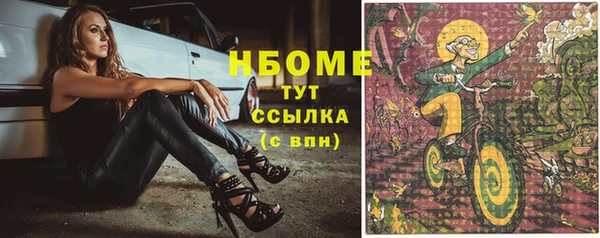 mix Алексеевка