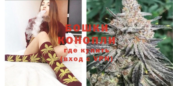 меф Барнаул