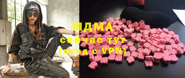 mix Алексеевка