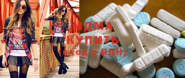 mix Алексеевка