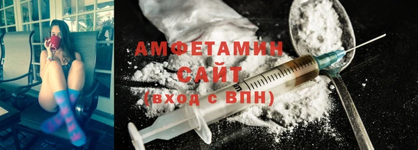 герыч Тольятти